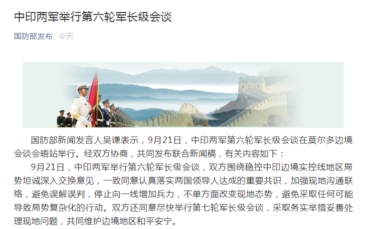 |k8凯发推荐最新登录地址祈际网络_新闻推广_企业发稿_新闻