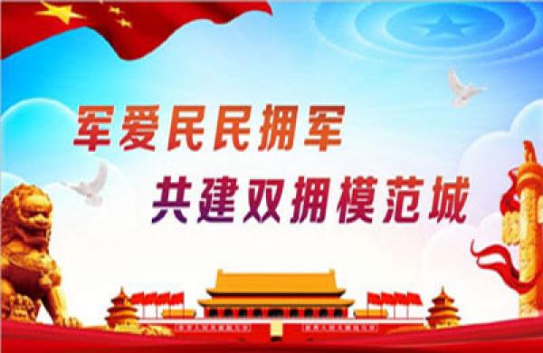 |凯发668k8官网开户7月22日早报